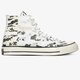 Vyriški inkariukai CONVERSE CHUCK 70 165913cm spalva balta