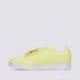 Moteriški kedai ADIDAS STAN SMITH W gx8553 spalva žalia