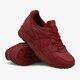 Moteriški kedai ASICS GEL-LYTE V  h6r3l2626w spalva raudona
