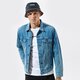 Vyriška rudeninė striukė LEVI'S STRIUKĖ THE TRUCKER JACKET 72334-0564 spalva mėlyna