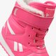 Vaikiški auliniai batai REEBOK CL SNOW JOGGER cn4631 spalva rožinė