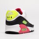 Vyriški kedai NIKE AIR MAX 90  dq4071-100 spalva balta