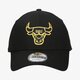 Vaikiška kepurė su snapeliu NEW ERA KEPURĖ NE METALLIC LOGO 9FORTY CHIBUL BLK 60112676 spalva juoda