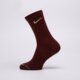 Moteriškos kojinės NIKE KOJINĖS U NK ED ELVD CRW 3P hq4335-910 spalva daugiaspalvė