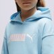 Vaikiškas džemperis PUMA DŽEMPERIS SU GOBTUVU   KEY BOYFRIEND HOODIE BLUE 62299821 spalva mėlyna