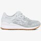 Moteriški kedai ASICS GEL-LYTE III  h7e4y9696w spalva pilka