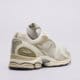 Moteriški kedai SAUCONY TRIUMPH 4 OG s70704-27 spalva balta