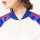 Moteriškas džemperis ADIDAS DŽEMPERIS UŽSEGAMAS SST TRACK JACKET ic5226 spalva balta