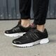 ADIDAS CLIMACOOL 1 ba7177 spalva juoda