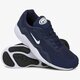 Vyriški kedai NIKE ALPHA LITE ci9137-401 spalva tamsiai mėlyna