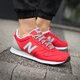 NEW BALANCE ML311PM ml311pm spalva raudona