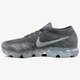 Vyriški bėgimo batai NIKE AIR VAPORMAX FLYKNIT 849558002 spalva pilka
