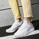 Vaikiški kedai NIKE AIR HUARACHE RUN ULTRA GS 847569-100 spalva balta