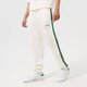 Moteriškos kelnės ELLESSE KELNĖS AIRLA JOG PANT OFF WHT sgr17622904 spalva balta
