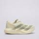 Moteriški kedai ADIDAS ADIZERO EVO SL  jr5841 spalva kreminė