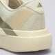 Moteriški kedai ADIDAS ADIZERO EVO SL  jr5841 spalva kremowy
