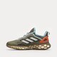 Vyriški kedai ADIDAS WEB BOOST hq6170 spalva žalia