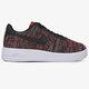 Vyriški kedai NIKE AIR FORCE 1 FLYKNIT 2.0 ci0051-600 spalva daugiaspalvė