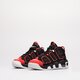 Vaikiški kedai NIKE AIR MORE UPTEMPO KC BG fb1344-001 spalva juoda