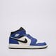 Vaikiški kedai AIR JORDAN 1 MID  dq8423-402 spalva tamsiai mėlyna