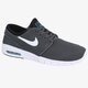 Vyriški kedai NIKE STEFAN JANOSKI MAX  631303012 spalva pilka