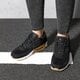 Moteriški kedai NIKE WMNS AIR MAX 90 SE 881105-003 spalva juoda