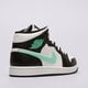 Vyriški kedai AIR JORDAN 1 MID dq8426-103 spalva balta