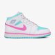 Vaikiški kedai AIR JORDAN 1 MID 555112-102 spalva balta