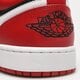 Vyriški kedai AIR JORDAN 1 LOW  553558-066 spalva raudona