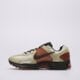 Vyriški kedai NIKE ZOOM VOMERO 5 hf1553-201 spalva rusvai gelsva