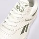 Vyriški kedai REEBOK BB 4000 II 100033846 spalva balta