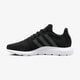 Vaikiški kedai ADIDAS SWIFT RUN J cg6909 spalva juoda