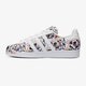 Vaikiški kedai ADIDAS SUPERSTAR J  bb0351 spalva daugiaspalvė