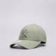 Moteriška kepurė su snapeliu NEW ERA KEPURĖ WMNS LE 940 NYY NEW YORK YANKEES 60771732 spalva žalia