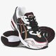 Vyriški kedai ASICS GEL-1090 1021a275003 spalva sidabrinė
