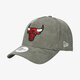 Vaikiška kepurė su snapeliu NEW ERA KEPURĖ ENGINEERED PLUS TRUCKER CHIBUL NOVOTC 12040595 spalva rusvai žalsva