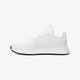 Vaikiški kedai ADIDAS X_PLR C bb2616 spalva balta