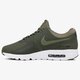 Vyriški kedai NIKE AIR MAX ZERO ESSENTIAL 876070200 spalva žalia