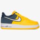 Vyriški kedai NIKE AIR FORCE 1 '07 LV8 1 ao2439700 spalva geltona