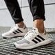 Vyriški kedai ADIDAS SWIFT RUN cq2116 spalva balta
