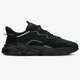 Vyriški kedai ADIDAS OZWEEGO eg8735 spalva juoda