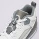 Vaikiški kedai JORDAN SPIZIKE LOW  fq3950-102 spalva balta