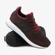 Vaikiški kedai ADIDAS SWIFT RUN J cq2600 spalva tamsiai raudona