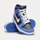 Vaikiški kedai NIKE DUNK HIGH (GS) db2179-400 spalva juoda