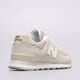 Moteriški kedai NEW BALANCE 574 u574fog spalva rusvai gelsva