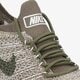 Moteriški kedai NIKE W AIR ZOOM MARIAH FK RACER aa0521301 spalva rusvai žalsva