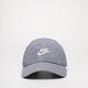 Vaikiška kepurė su snapeliu NIKE KEPURĖ U NSW H86 FUTURA WASH CAP 913011-493 spalva mėlyna