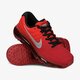 NIKE AIR MAX 2017 (GS) 851622600 spalva raudona