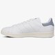 Vyriški kedai ADIDAS STAN SMITH  cp9701 spalva balta