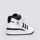 Vaikiški kedai ADIDAS FORUM MID  fz2083 spalva balta